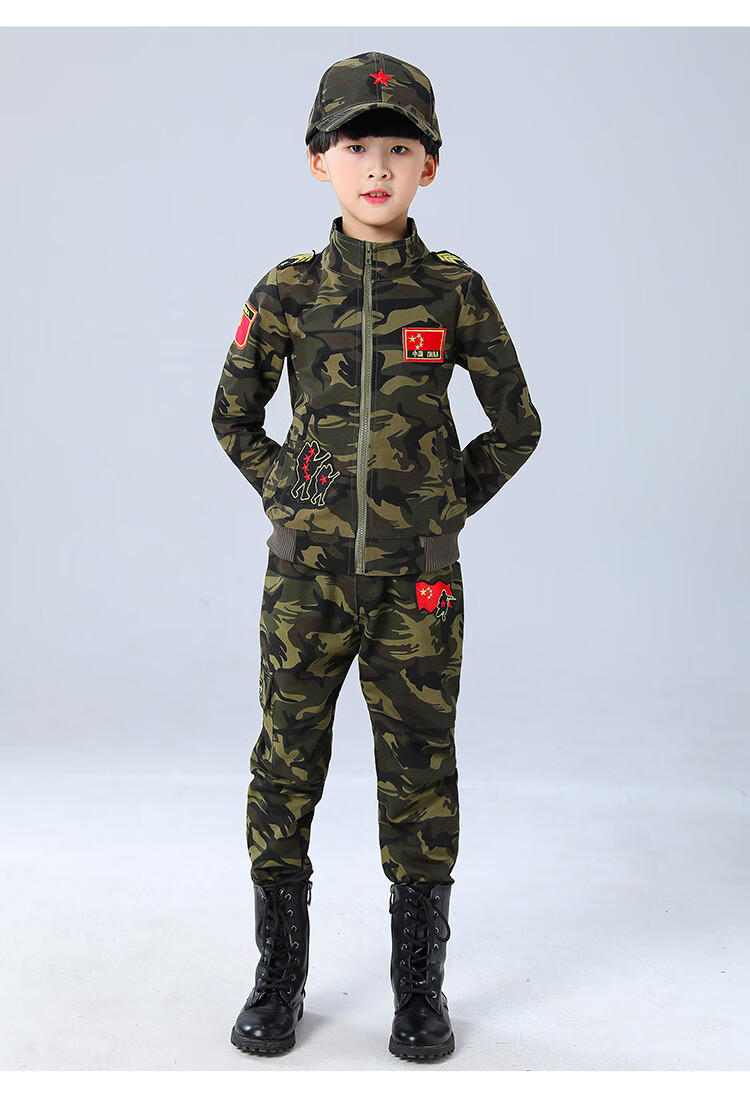 特种兵服装儿童 迷彩服套装学生军训服装秋冬儿童野战特种兵衣服男孩