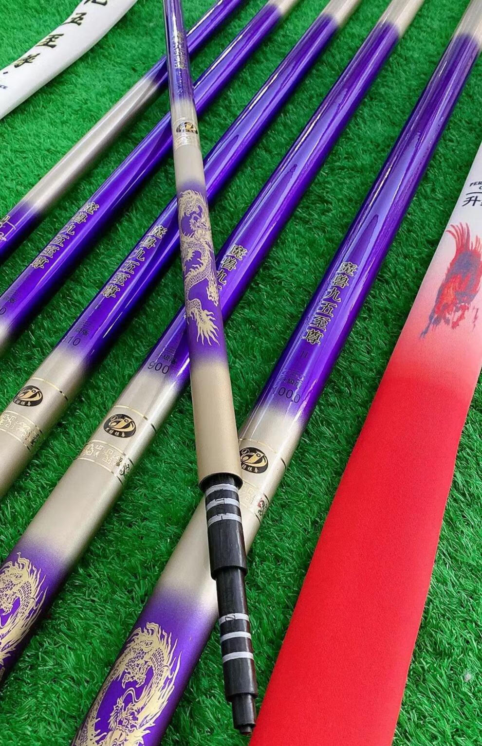 【大物克星】杰l结精工魔兽二代鱼竿魔兽九五二代6h19调巨物暴力超轻