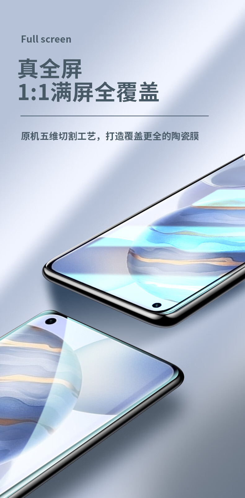 豆图华为honor荣耀30抗冲击陶瓷膜bmhan10防摔全屏bmhan20高清蓝光bmh