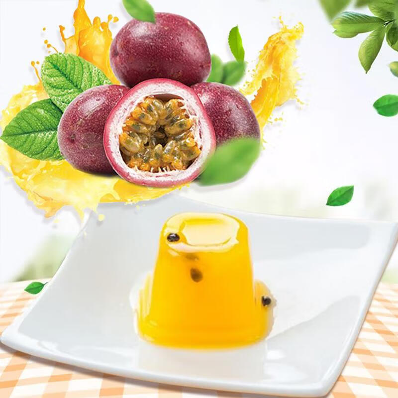 演员文淇同款百香果果冻冻埔里特产百香原汁果冻1500克桶装 百香果