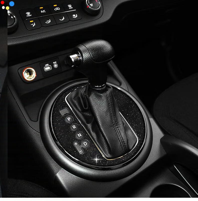 适用1116款新智跑排挡炭纤贴起亚智跑内饰炭纤贴纸智跑排挡贴档位蓝色