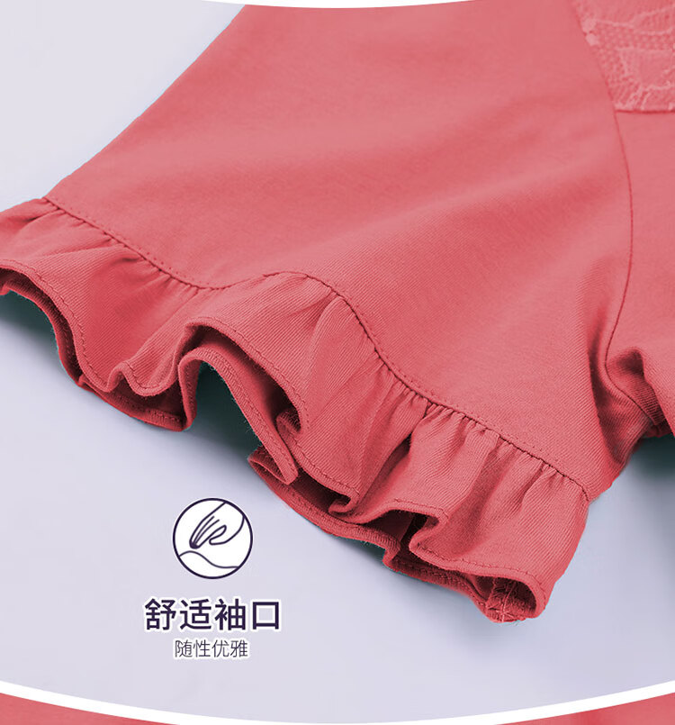 fc5d59a464044cf7.jpg