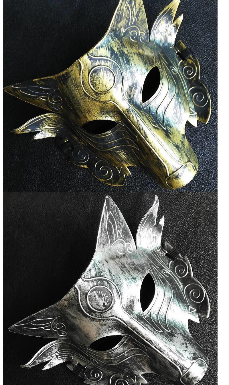 万圣节万圣节鬼步成人街舞面具舞会派对面具酒吧王子面具半脸男北极象