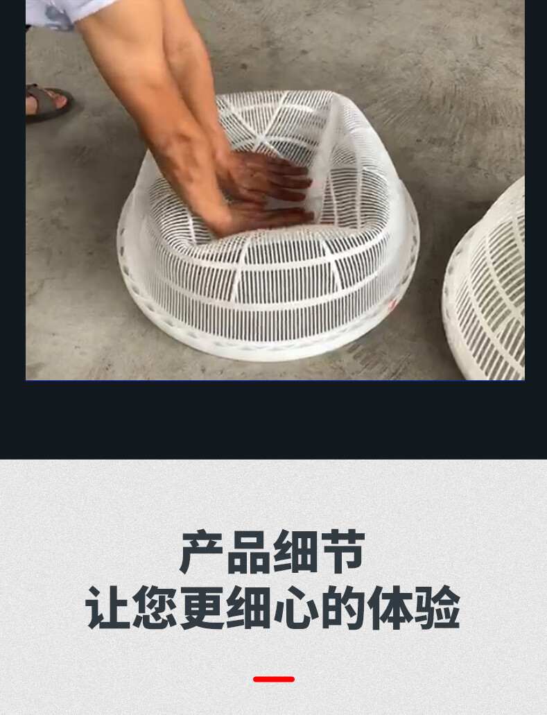 鑫超威塑料鱼筛鱼苗筛苗种鲫鱼泥鳅大小分级塑胶筛子分选分拣筛子0驰
