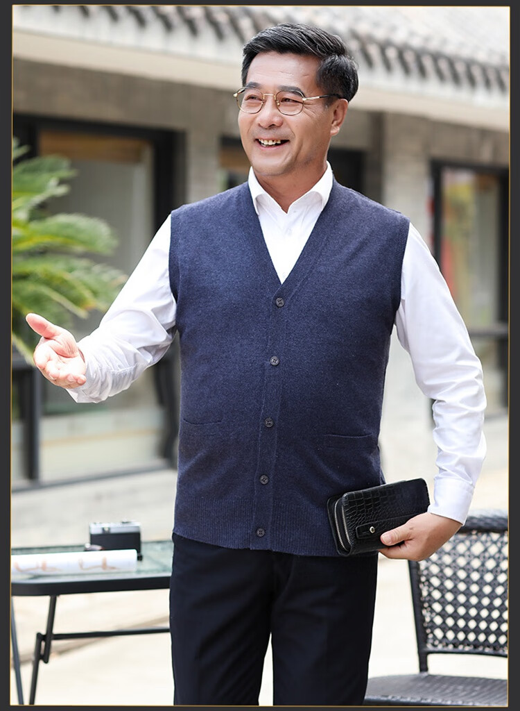 本命年送中老年爸爸的马甲背心中老年人春夏薄款针织背心男v领加肥