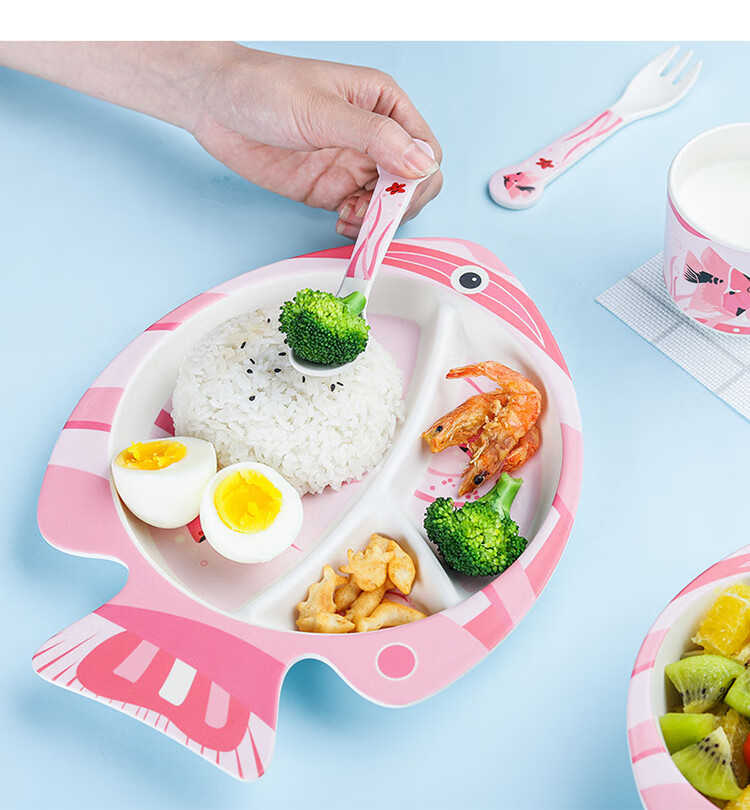 竹纤维儿童餐具卡通宝宝餐盘分格可爱鱼形家用分隔盘幼儿园婴儿碗海盗