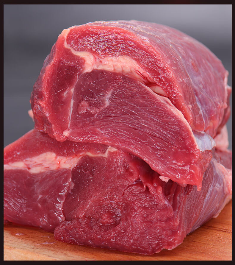 腾旺纳跃牛肉新鲜现杀牛腿肉原切散养黄牛生鲜火锅食材生牛肉批发 7斤