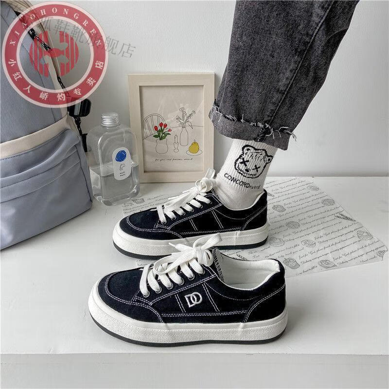 时代少年团宋亚轩刘耀文同款帆布鞋女学生百搭防滑vibe风洋气板鞋竹