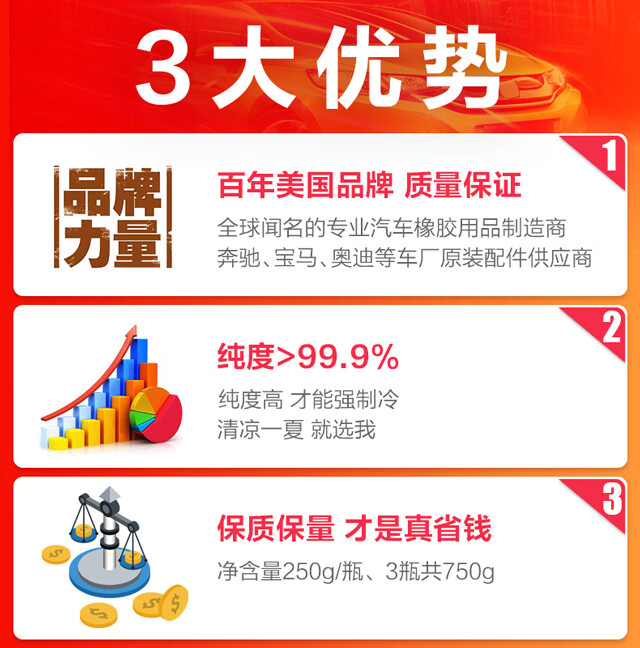 89c107973388ae02.jpg