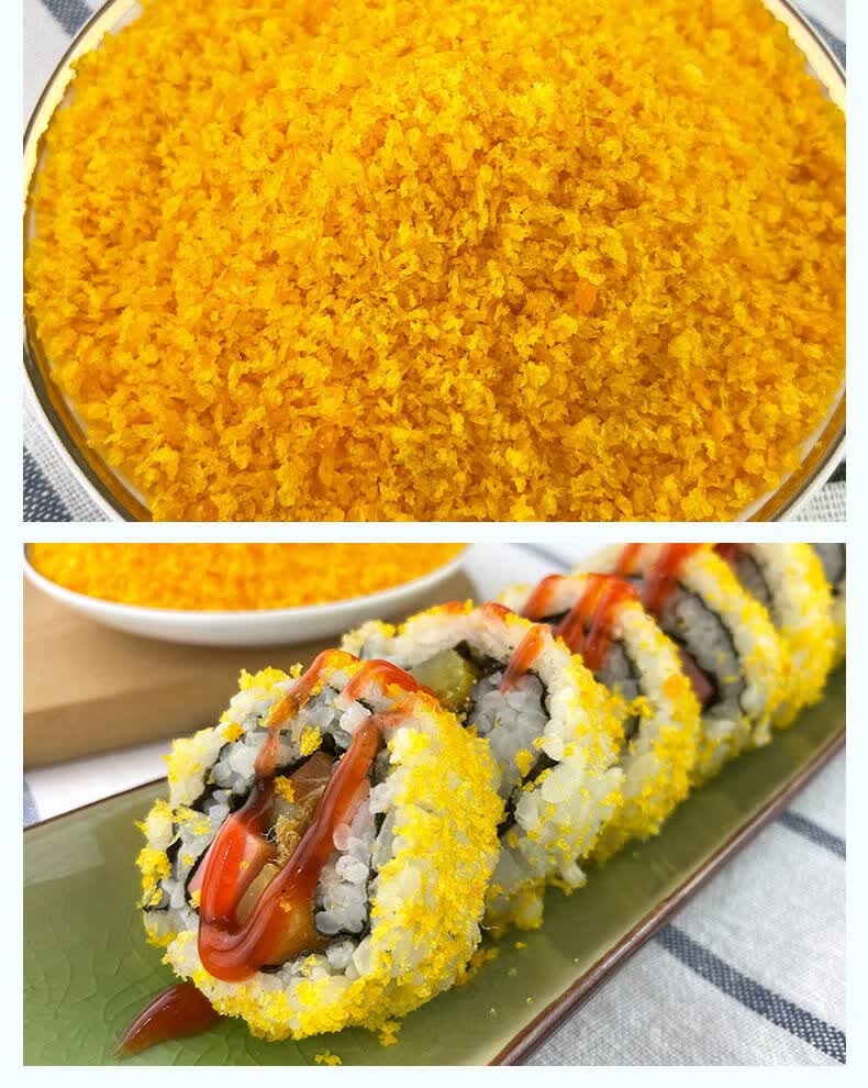 寿司黄金脆寿司脆花酥天妇罗碎翻卷寿司材料食材油炸金糠脆500g黄金脆