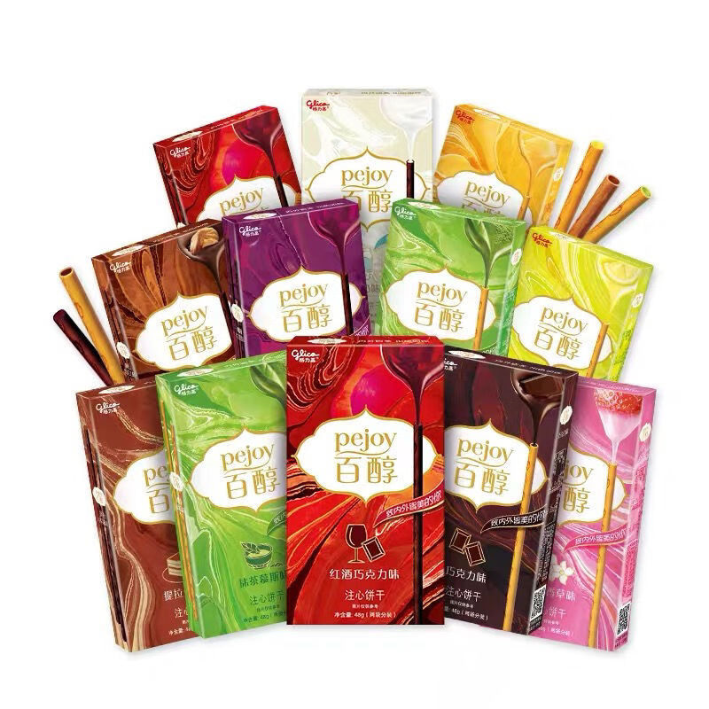 百醇10月格力高百醇注心夹心饼干红洒抹茶多味饼干棒年货整箱48g 芝士