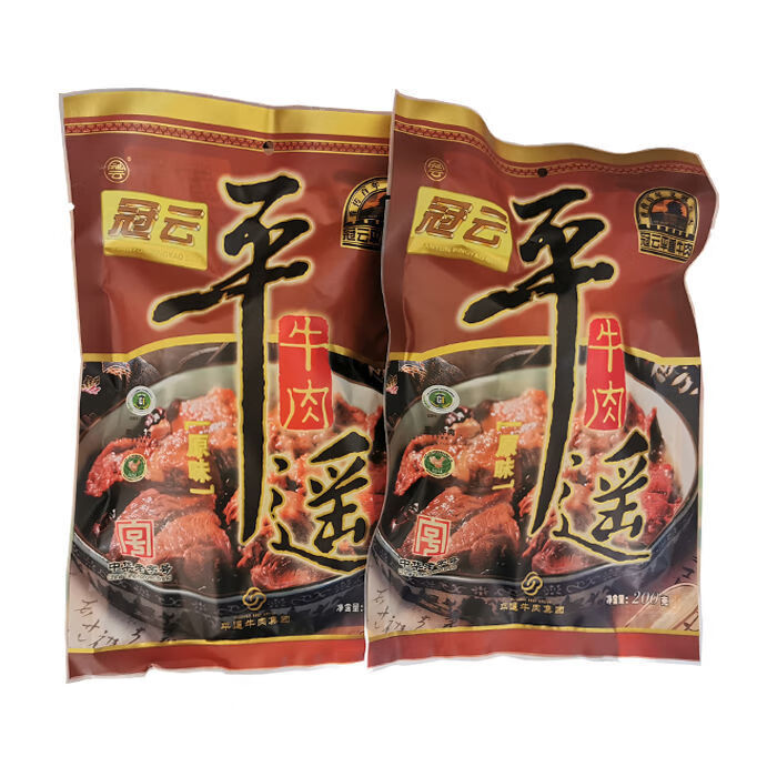 山西冠云平遥牛肉200克原味大块牛肉家庭实惠装真空熟食即食 原味200g