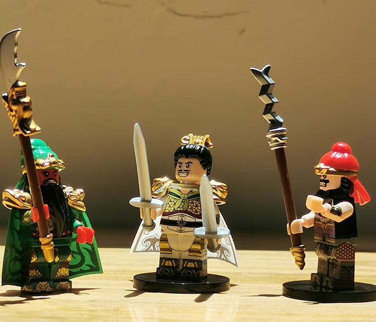 乐高lego森宝积木三国小侠人仔三国演义关羽赵云士兵小人古代人偶