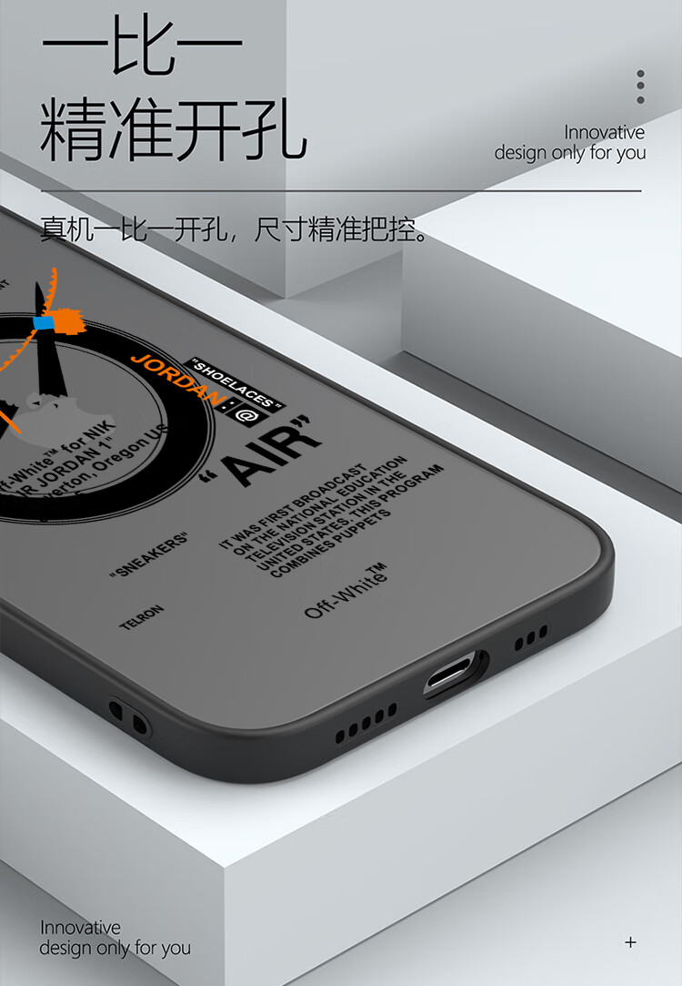 magsafe磁吸装壳有动画iphone12promax亚克力时尚全面防摔保护套白色