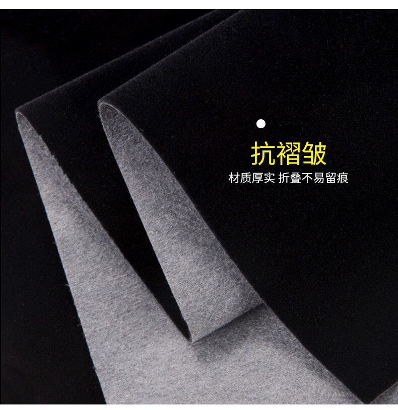 背景布摄影黑色吸光布不反光植绒布加厚抗皱吸光背景布网红直播背景布