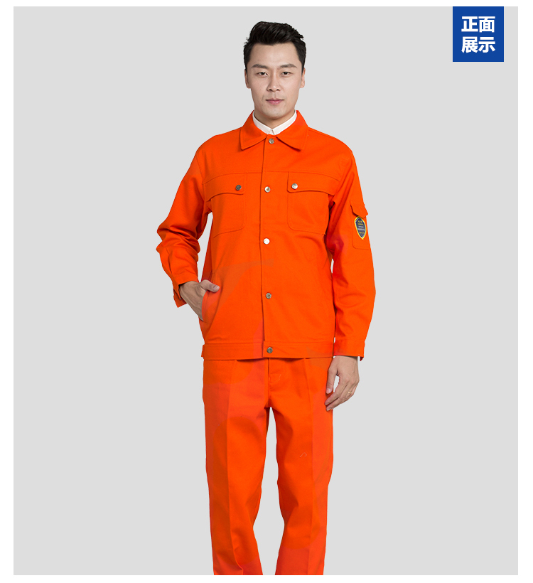阻燃防火耐高温工作服套装男纯棉白色焊工电焊防烫炼钢劳保服定制款