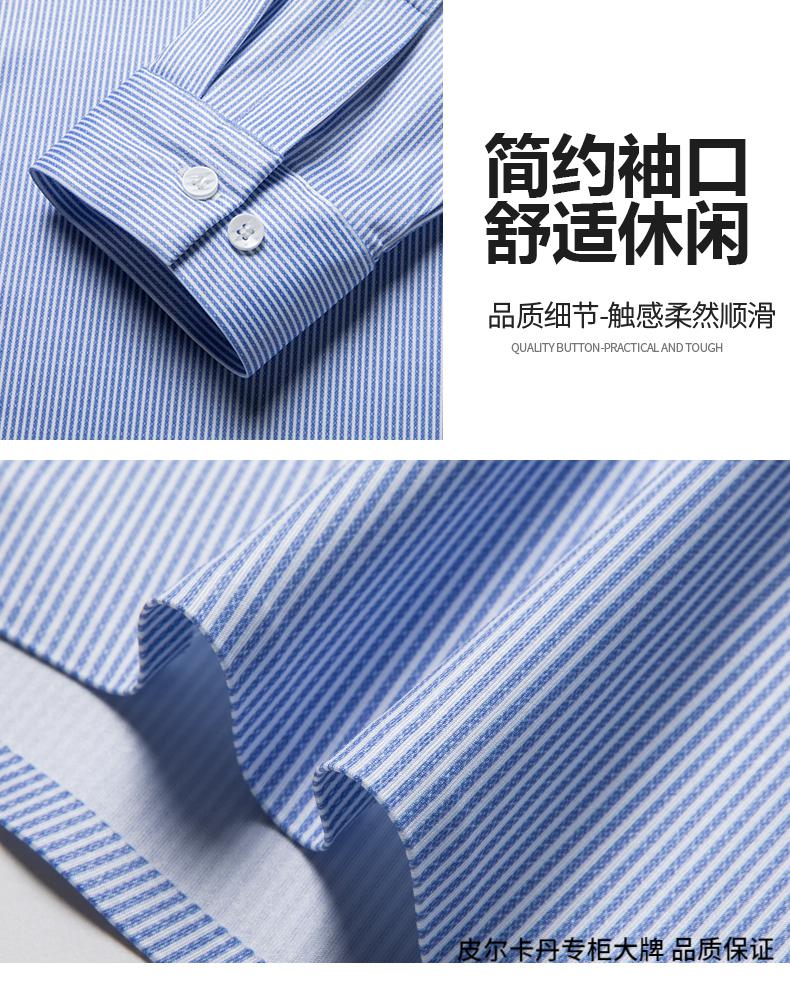 1f30a8237dc76ab8.jpg