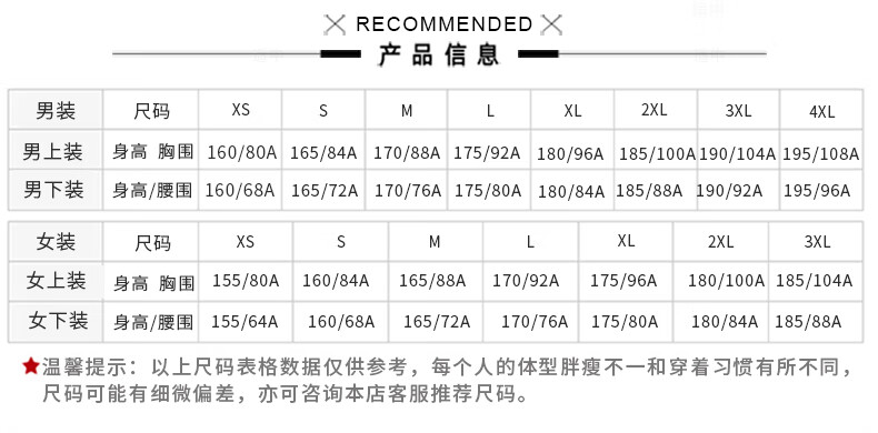 fe6317da8e0cfc41.jpg