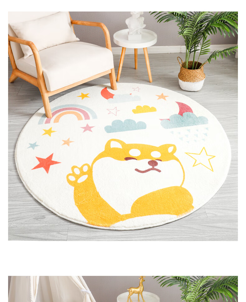 抓周地毯卡通可爱儿童房仿羊绒圆形地毯垫卧室毯加厚垫抓周可定制机洗