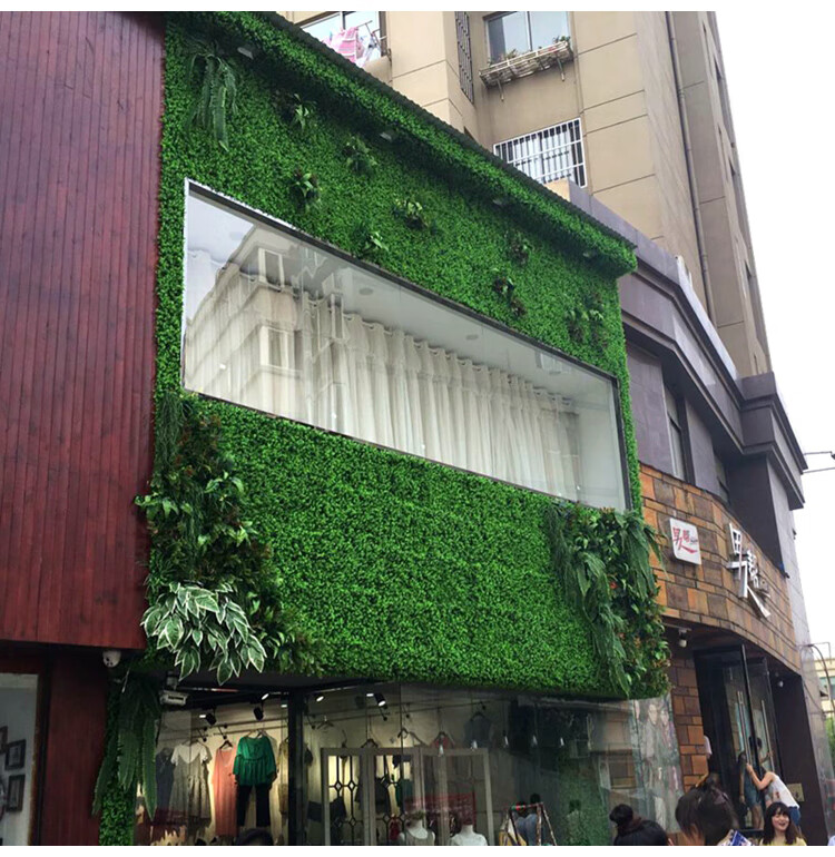 绿植背景墙挂墙植物墙面装饰假草坪造景花墙网红墙室内形象墙 特密