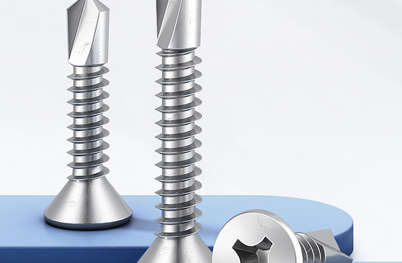 不锈钢自攻螺丝304不锈钢螺丝钉十字平头钻尾螺丝自攻自钻燕尾丝m39