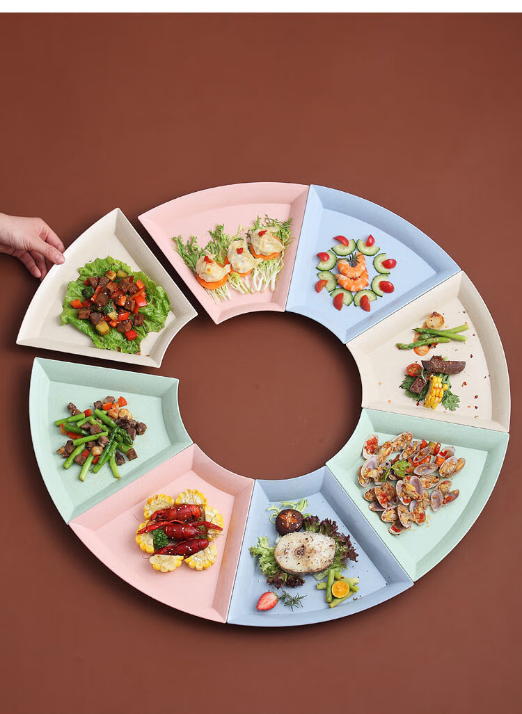 网红同款拼盘组合家用摆盘创意饭桌火锅年夜饭糖果盘菜盘餐具套装月牙