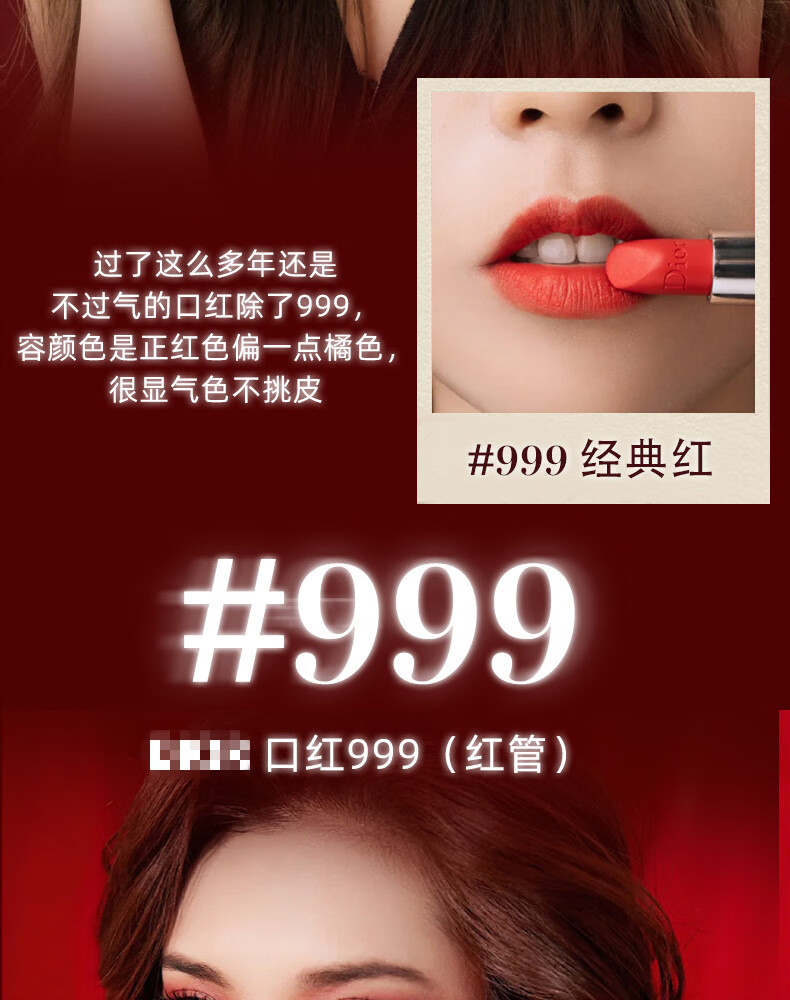 唇膏试用装(唇膏是用什么材料做的)