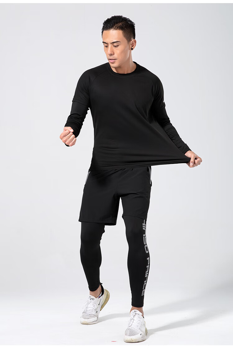 秋冬跑步运动套装男马孔多跑步套装男健身运动套装篮球训练紧身上衣