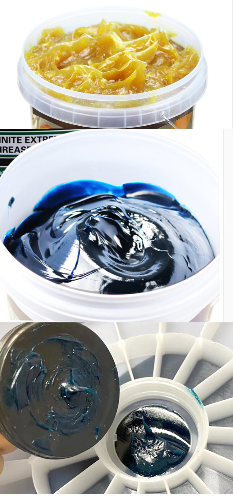 3号耐高温锂基脂2号通用机械黄油润滑油车用挖机大桶15公斤润滑脂进口
