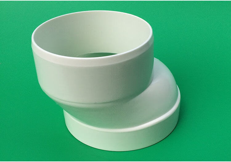 5cm10cm下水管道移位 2.5cm【图片 价格 品牌 报价】-京东