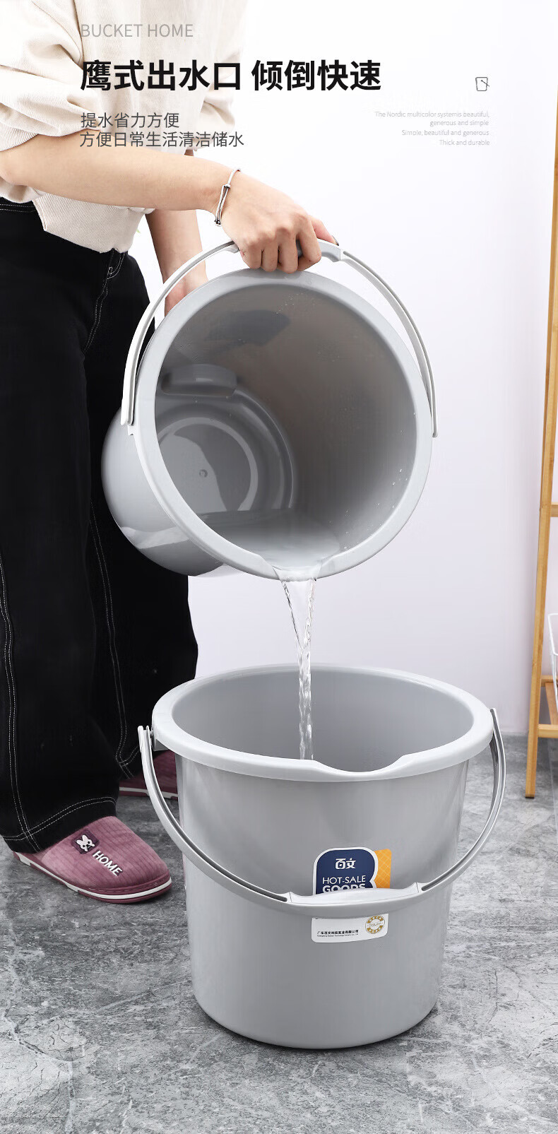 水桶_05.jpg
