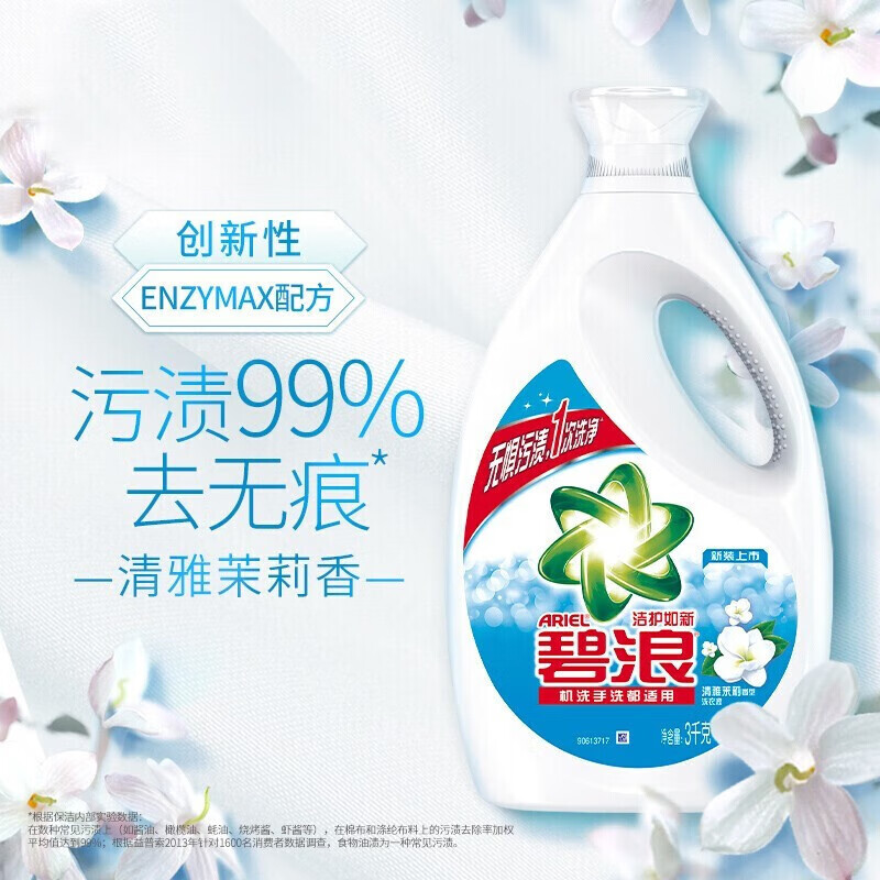 df74d9eb08af8750.jpg