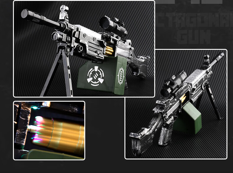 儿童玩具枪m249电动声光枪可充电带音乐儿童大菠萝冲锋枪男孩带吃鸡五