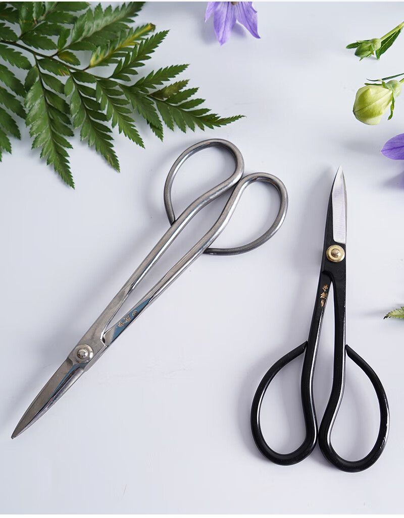 叶芽小枝切剪盆景剪刀修剪芽剪园艺修枝花剪插花花艺制作工具 全钢