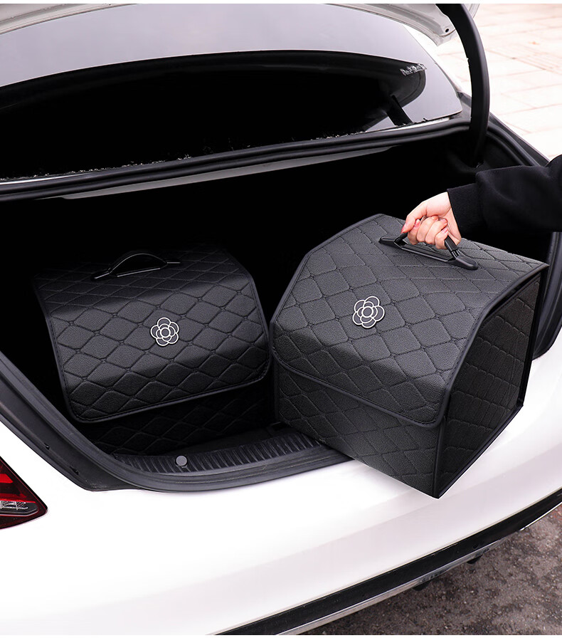 汽车后备箱收纳箱车用尾箱山茶花车载好物整理储物箱多功能置物女山茶