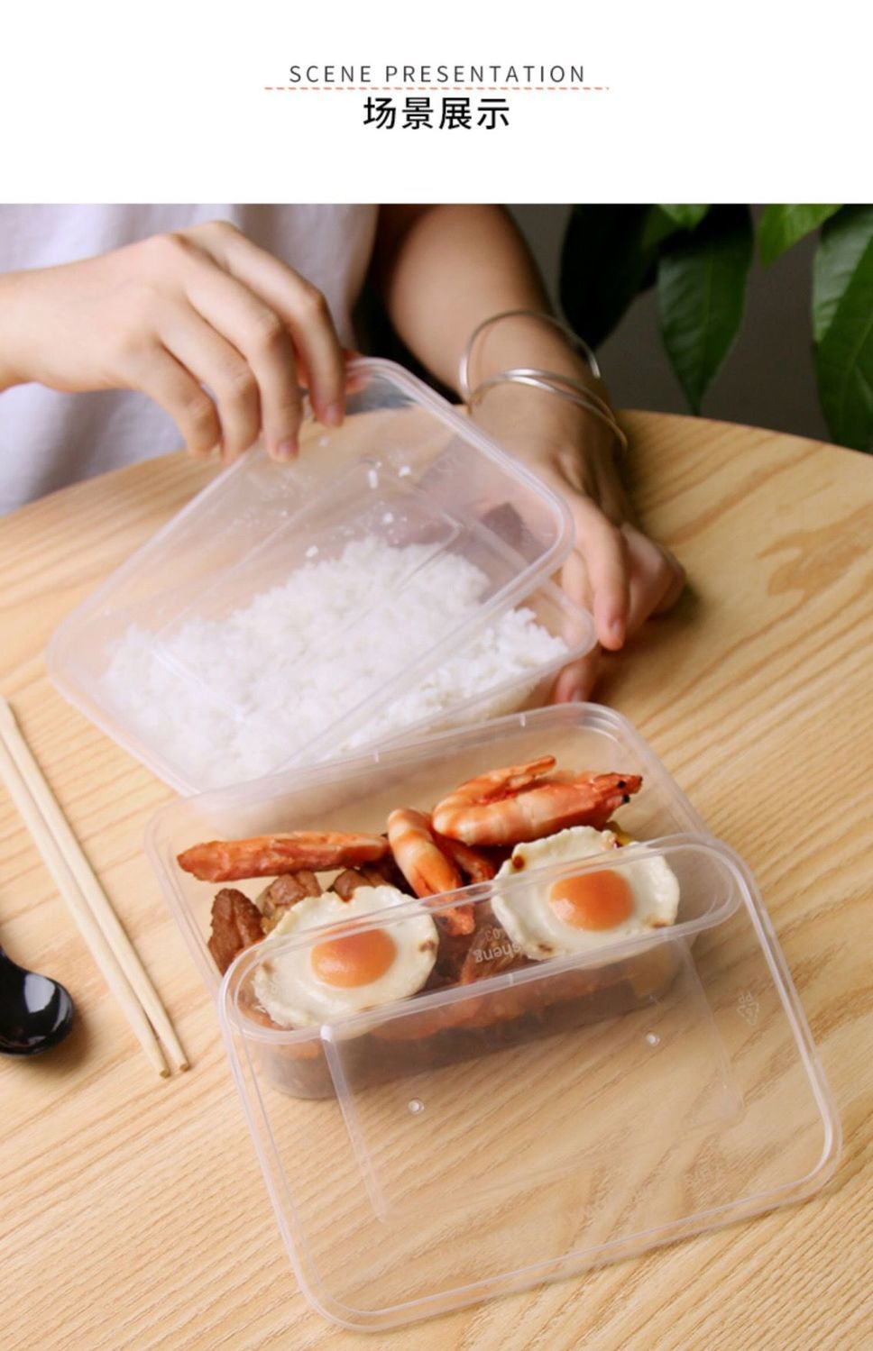 长方形一次性餐盒塑料外卖打包盒加厚透明餐具快餐便当米饭盒带盖500