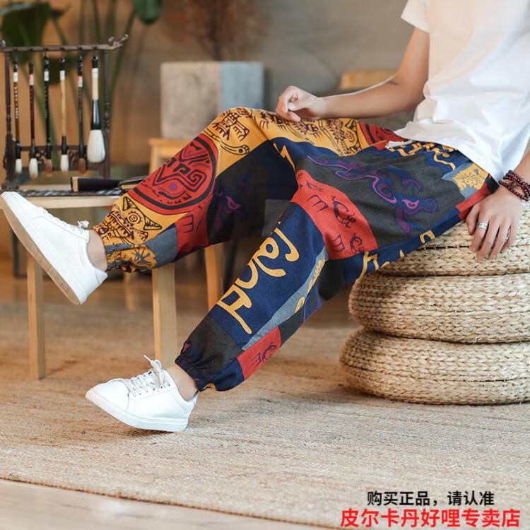 d420f609cb7a78e2.jpg