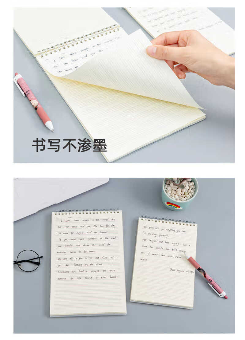 英语笔记本上翻线圈英语本小学生英文本初中生竖开简约pp面a5b5通用