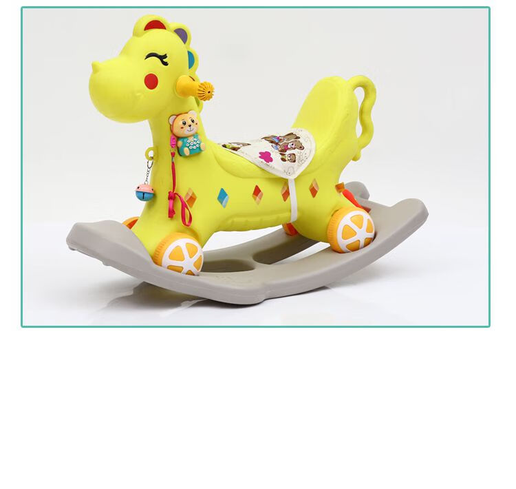 小孩摇摇木马 儿童摇马木马多功能溜溜车滑滑车周岁礼二合一婴儿摇椅