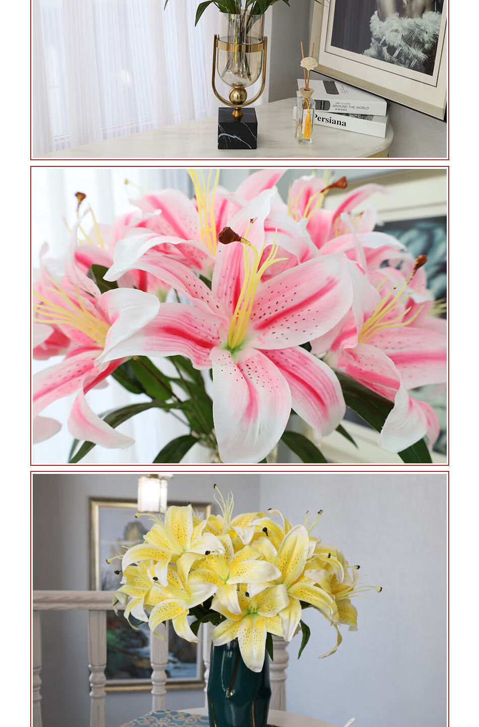 萱草花假花装饰品花卉仿真萱草花假花干花束摆设客厅高端幼儿园表演