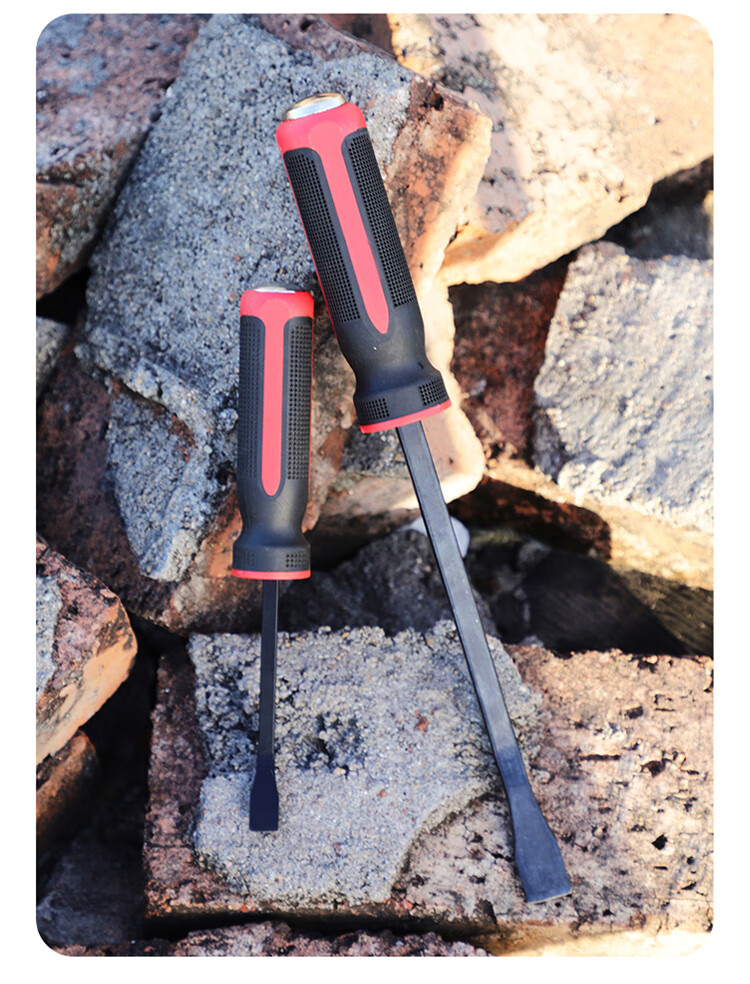 撬棍撬棒特种钢扁头铝模工具扒胎汽修工具木工撬杠翘棍小铁棒 多功能