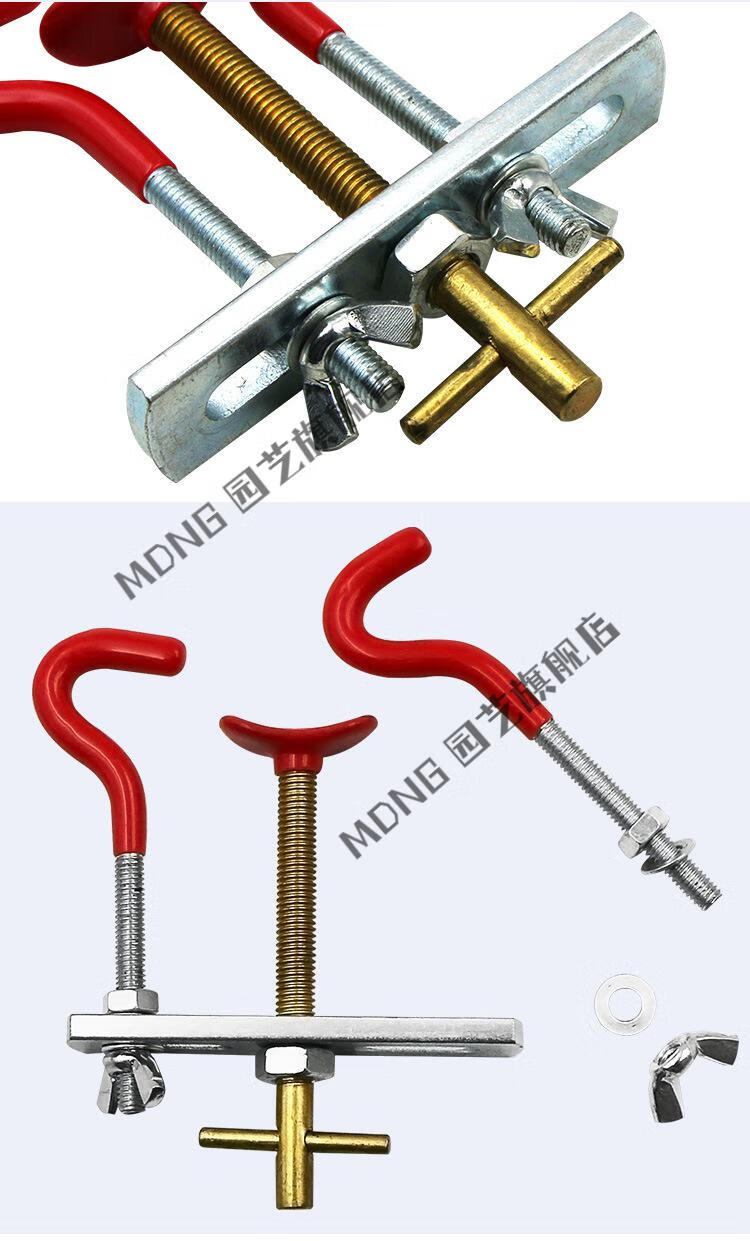 盆景枝干整枝器枝条拿弯器弯曲树干调直工具树木造型拉枝弯曲调整mdng