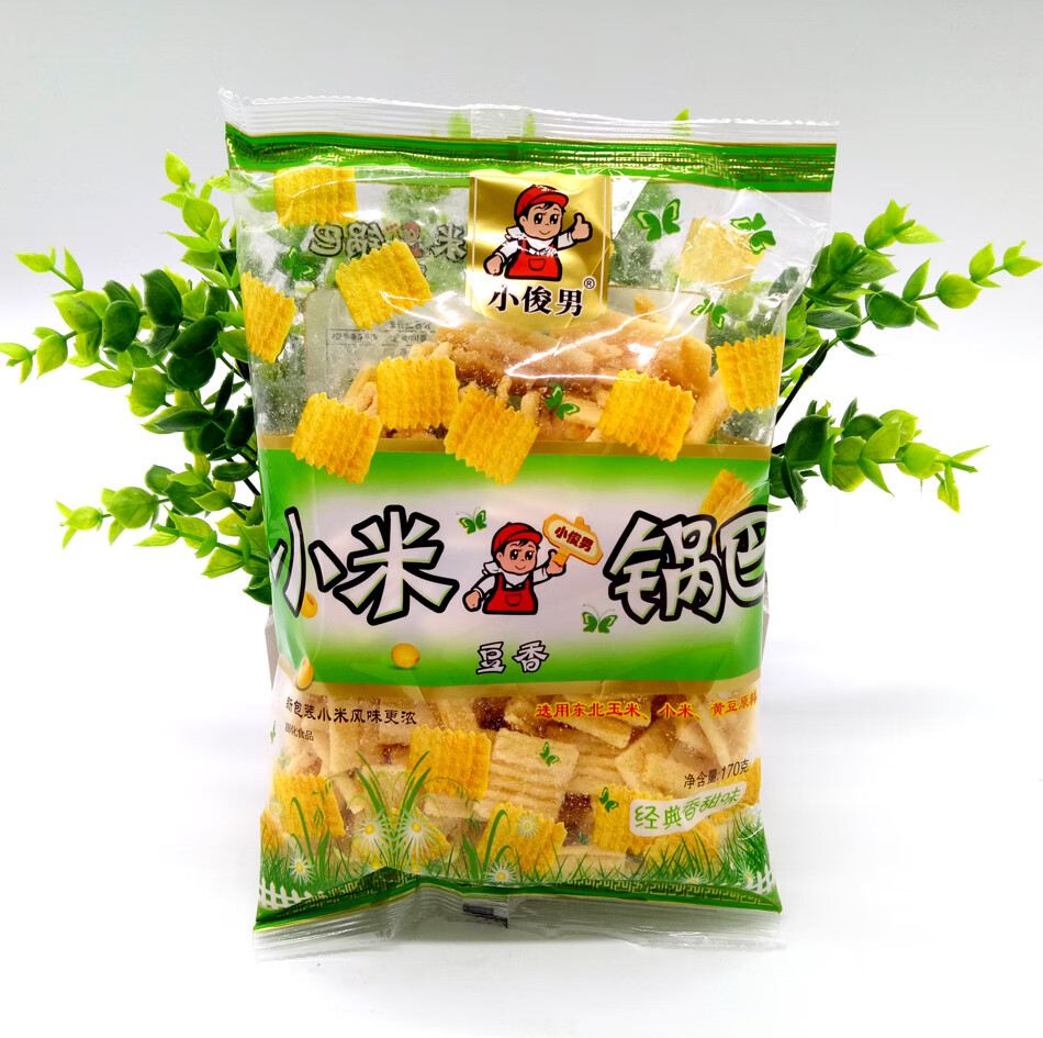 小俊男小米豆香锅巴香 150g*10包 香甜烧烤香辣味休闲膨化零食品 香辣