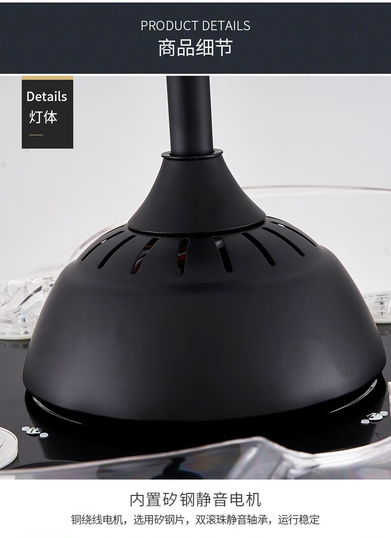 志高chigo带灯吊扇灯隐形电风扇灯卧室茶餐厅灯黑色后现代客厅吊灯具