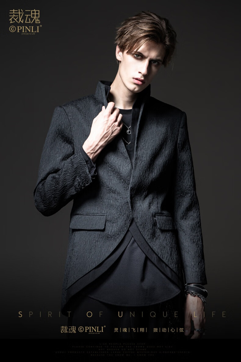 pinli品立裁魂西装秋季新款男装暗黑便西西服外套bc203306300黑色xl