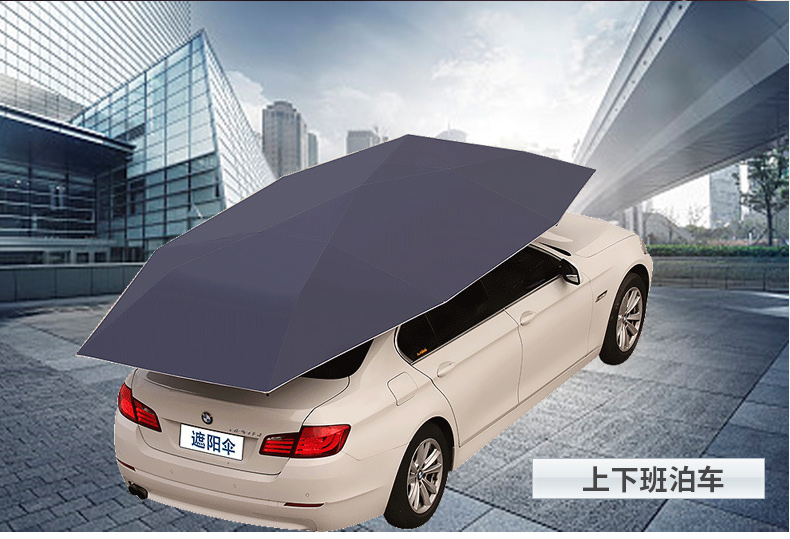 适用于全自动汽车车顶伸缩遮阳伞遮阳棚全自动车顶折叠伸缩suv轿车用