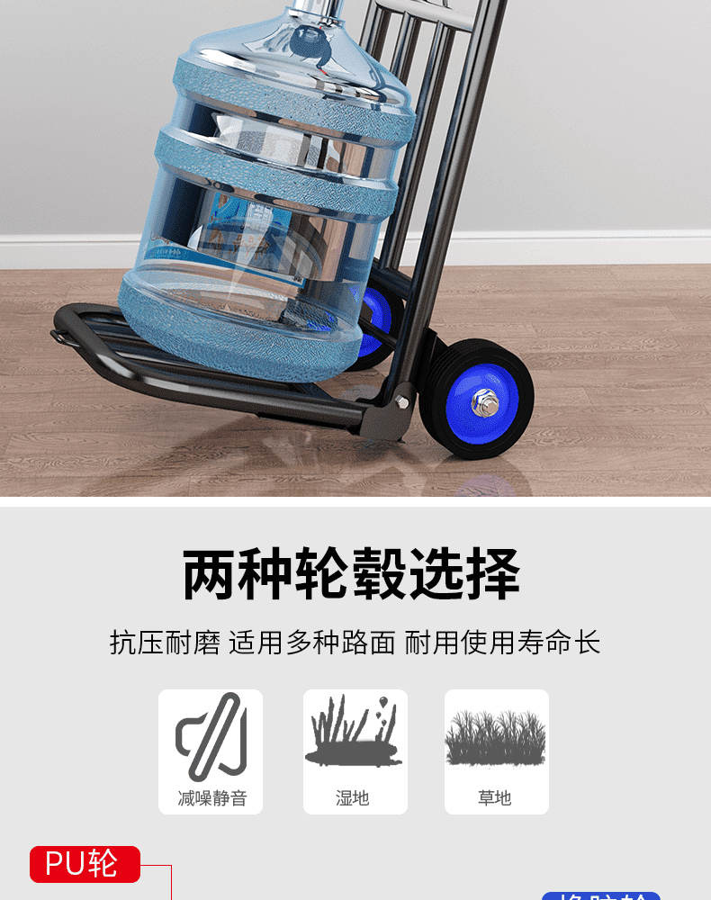 小拉车折叠家用搬运拖车购物买菜摆摊手推车神器轻便携行李拉货车中号