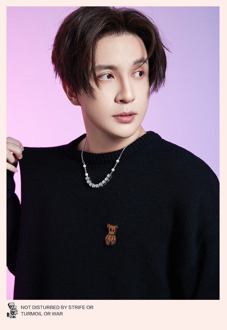 dangerouspeople 薛之谦dsp纸袋小熊标秋冬潮流毛衫套头圆领毛衣 黑色