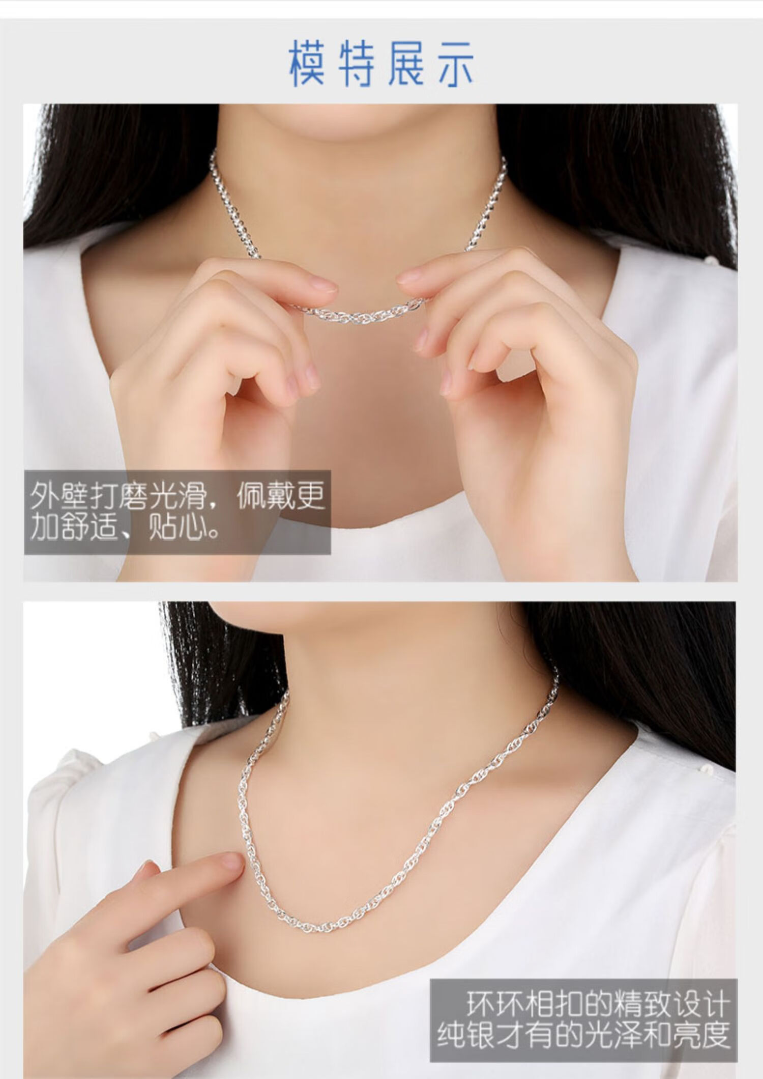 s990项链麻花银链子男女情侣四方水波银项链银饰5mm长55cm重30克