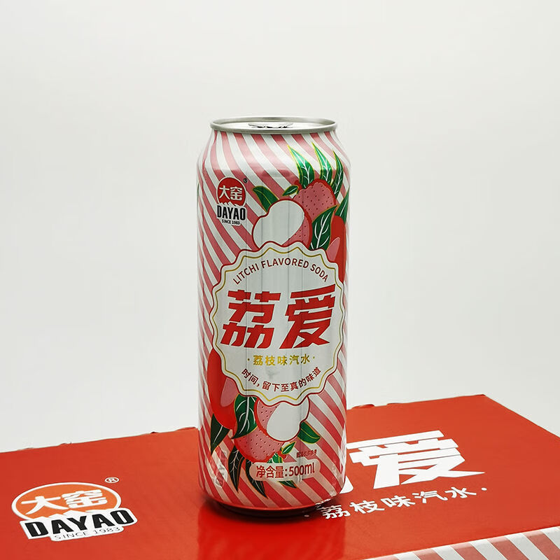 大窑汽水 内蒙古 大窑嘉宾 原味橙味汽水碳酸饮料550ml*9瓶橙子 玻璃